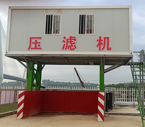 中交华南柳梧
